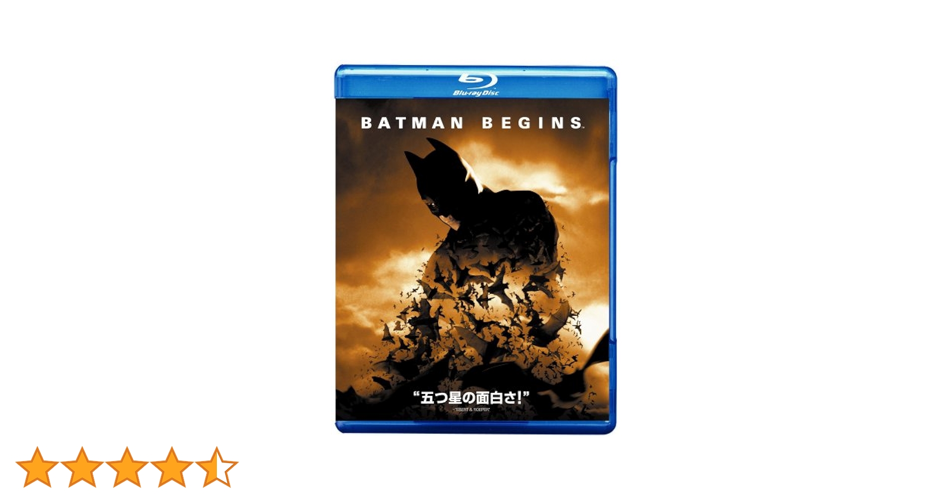 バットマン ビギンズ Blu-ray Limited Edition('05米… バットマン ビギンズ Blu-ray Limited Edition('05米… Amazon